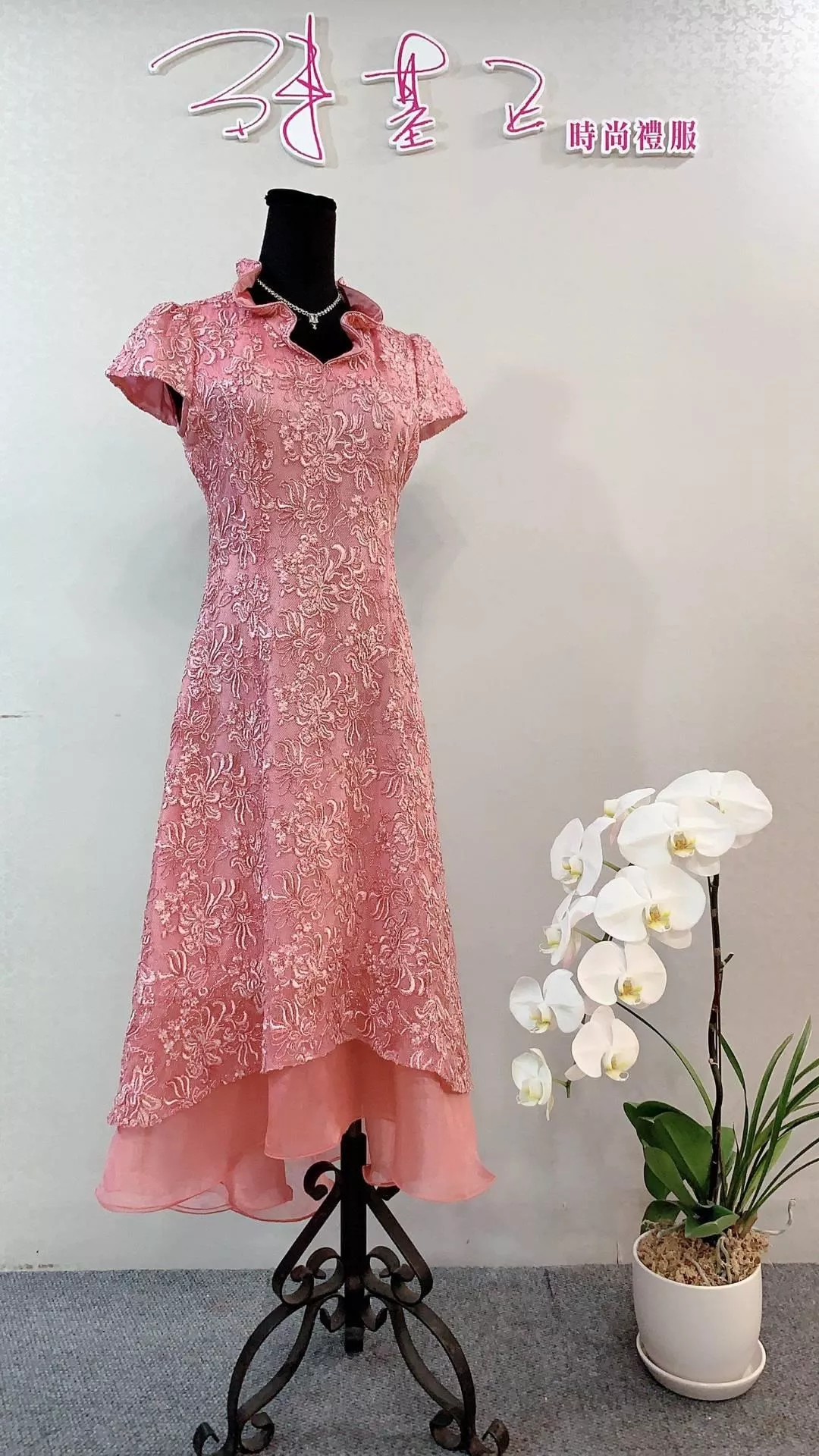 42_201905241908458708959479622-媽媽禮服